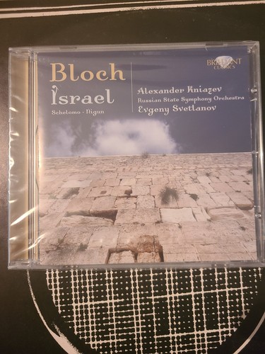 Luca scandali suona - luca, e.bloch