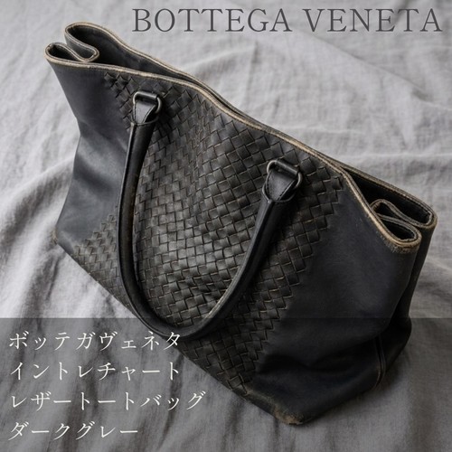 Borsa bottega veneta - borsa,